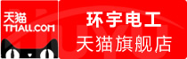 ⭐稳定包售后的几内亚比绍YouTube频道号去哪买信誉高